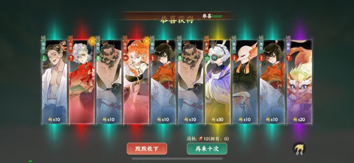 啊???不是???这对吗???截图