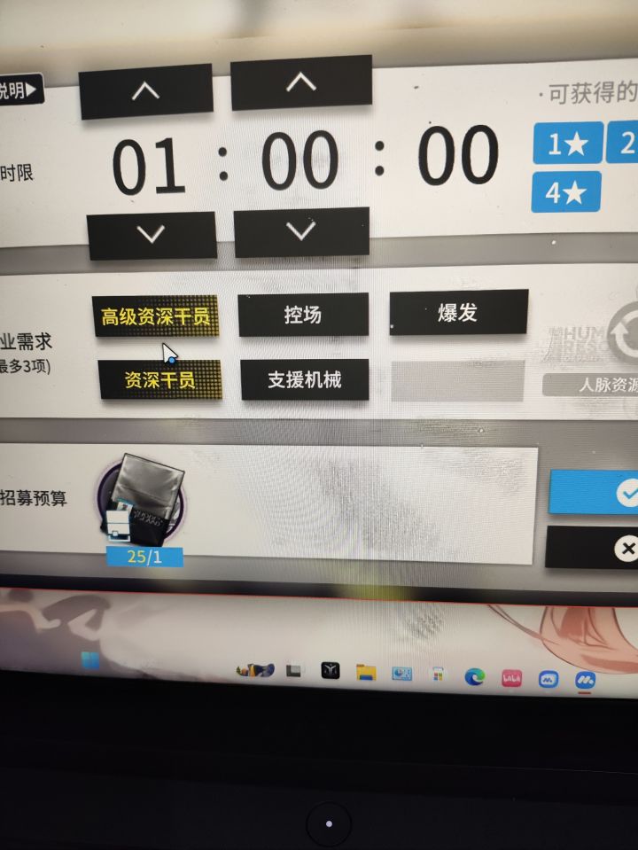 人生啊,总是世事无常大肠包小肠截图