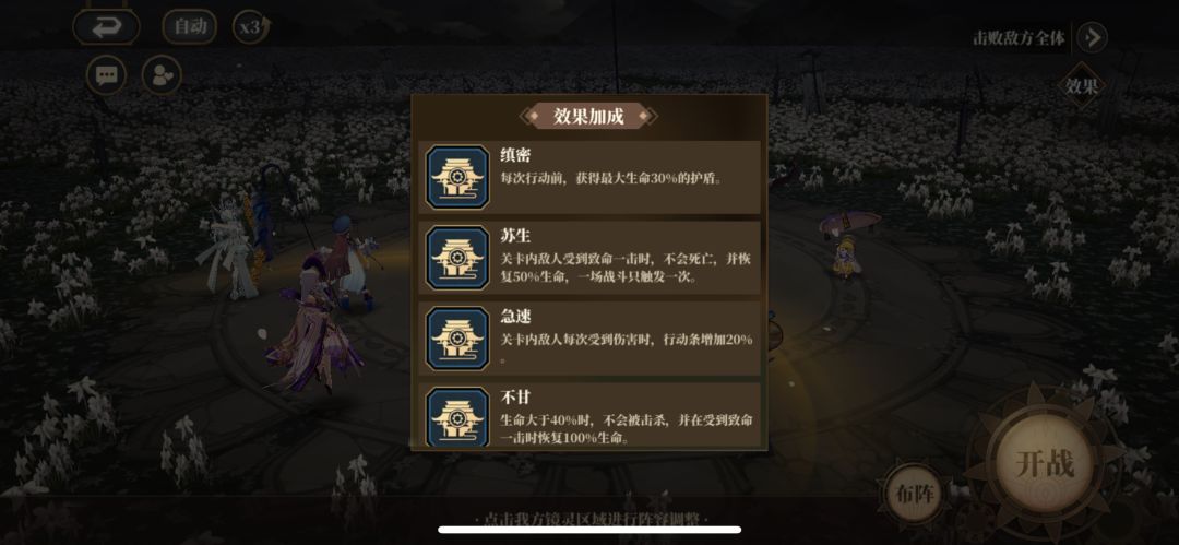 爬塔求破,谢谢 2