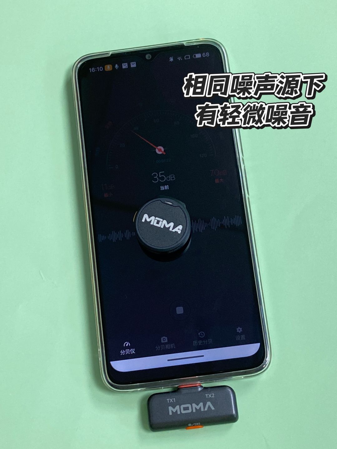 千元内无线领夹麦横评|西圣 vs 猛玛 3