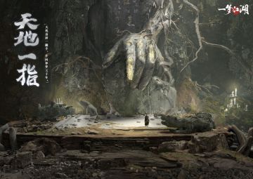 把你捧在手心！这个副本真的这么甜吗？
⭐在即将到来的新赛季，我们将迎战全新枯荣副本“枯荣绝壑”，三大新Boss亮相~
·隐窟深处的巨大褪色石手，名为“天地一指”，会下棋、会混元掌，少侠能否战胜它？
·蛇不如其名，一条巨大的修蛇“摇头摆尾”地对少侠们进行“友好问候”。少侠可要小心它释放的毒气，与它走位周旋！
·最终首领是我们的老朋友苏星文。酷炫华丽的副本表现，铿锵有力的出招，不愧是无明宗的宗主！
⭐