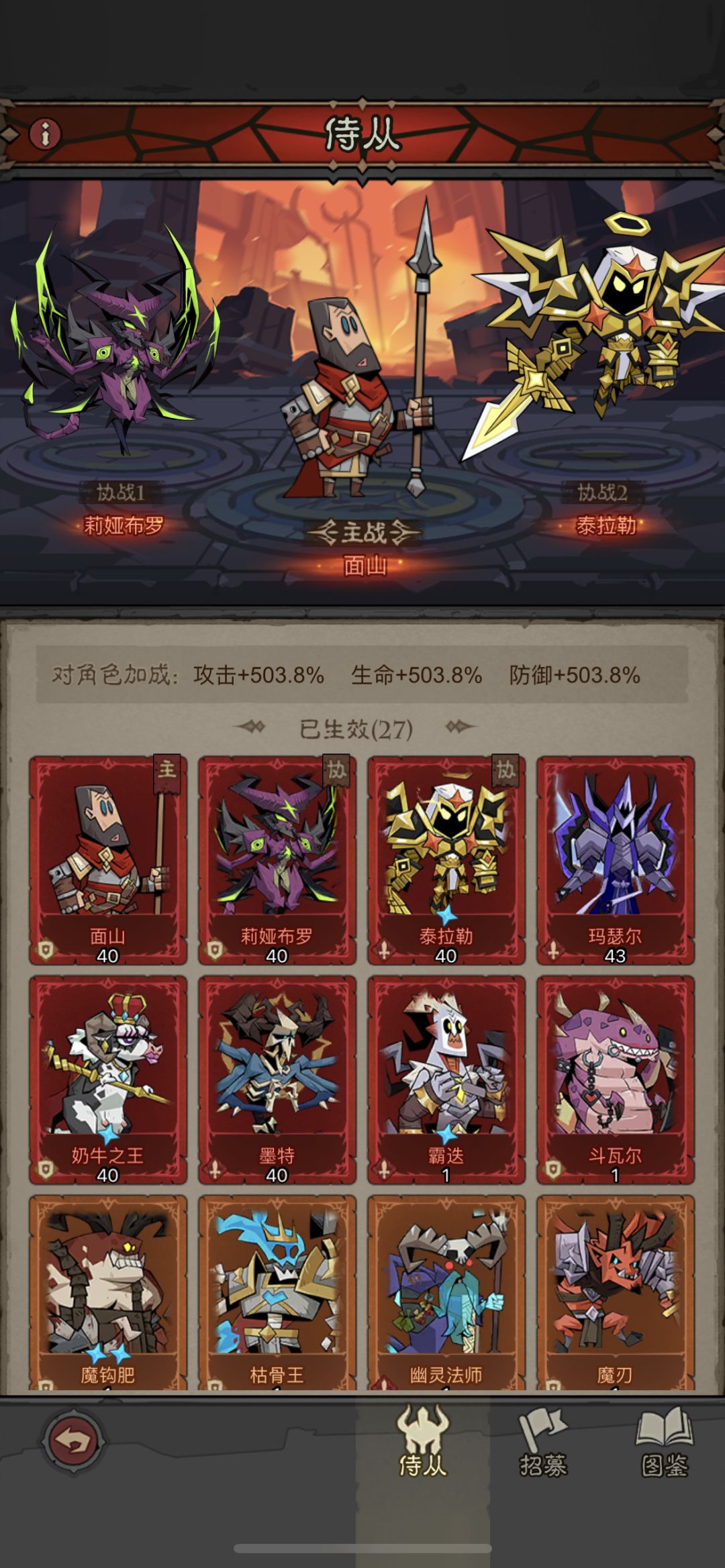 有喜欢的滴滴一张 1