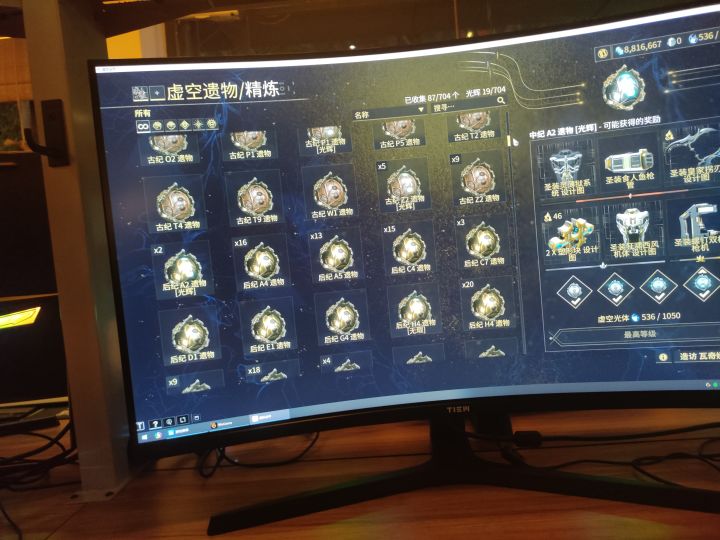 远古玩家提问,截图