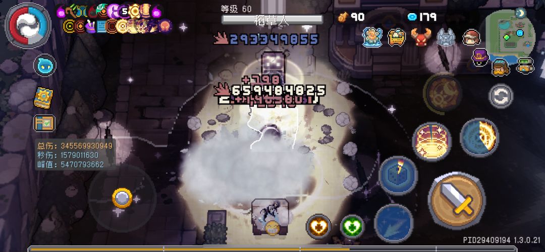混沌法师脸好54.7e,好开心 1