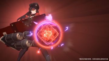 《锚点降临》刺玫皮肤PV——「欲滴玫红」