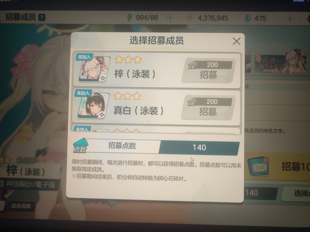 黑化黑化,爬爬爬 1