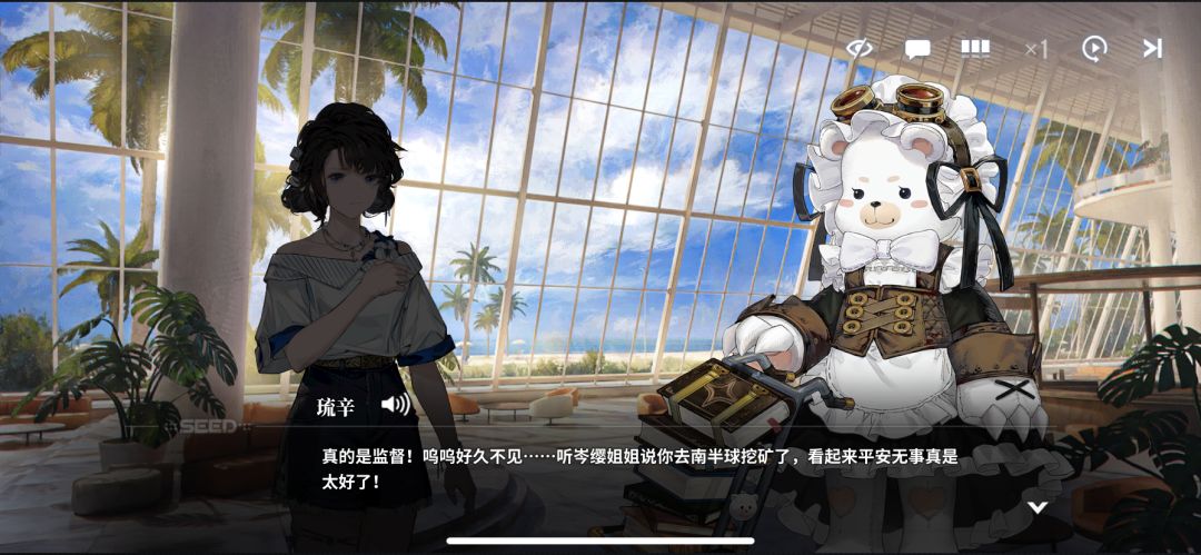 嘿嘿 2