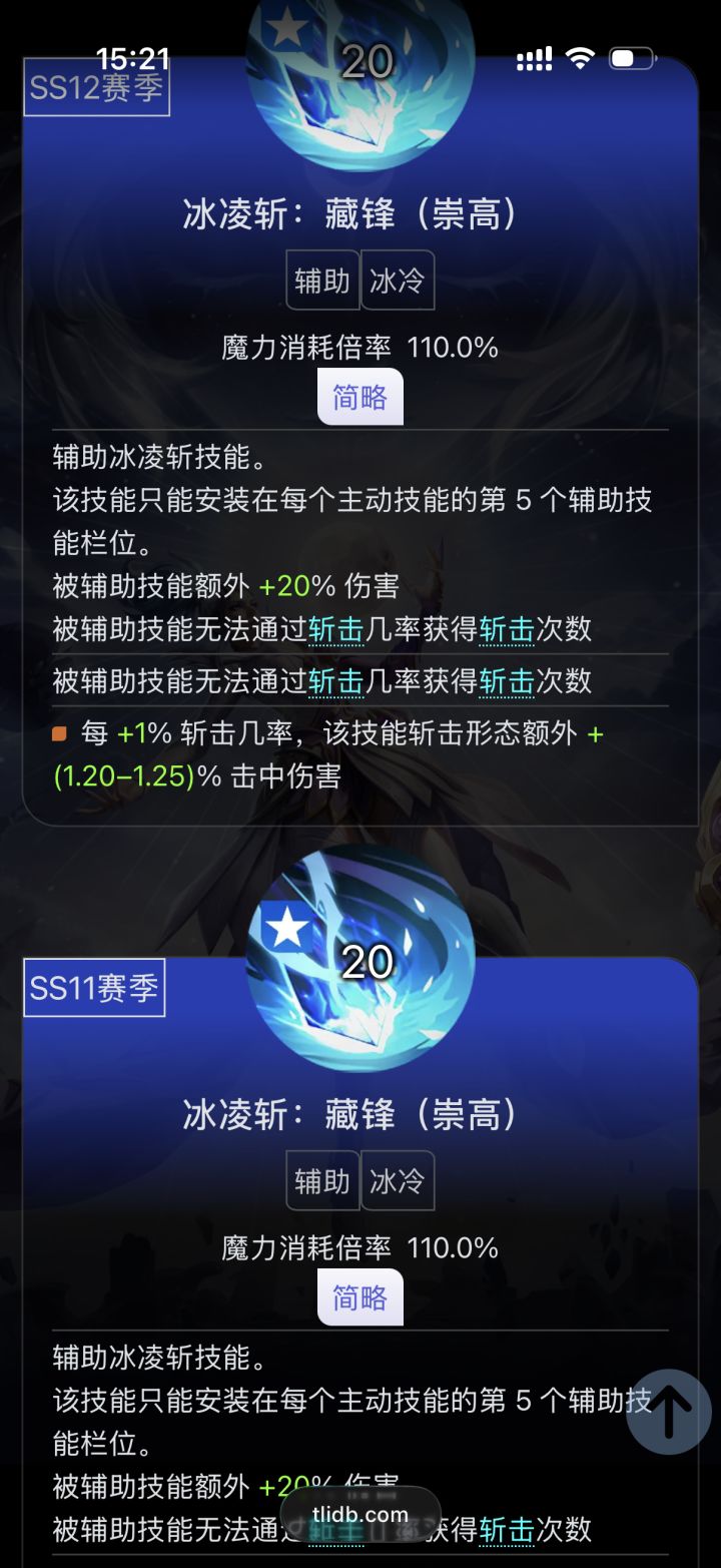 看到都在藏,没人教新东西,我来分享干货截图