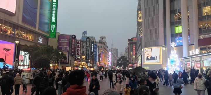 假日分享 第二天截图
