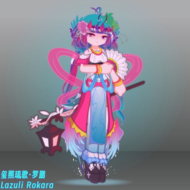 “暴风天顶”截图