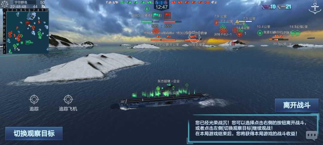 动态图片 3