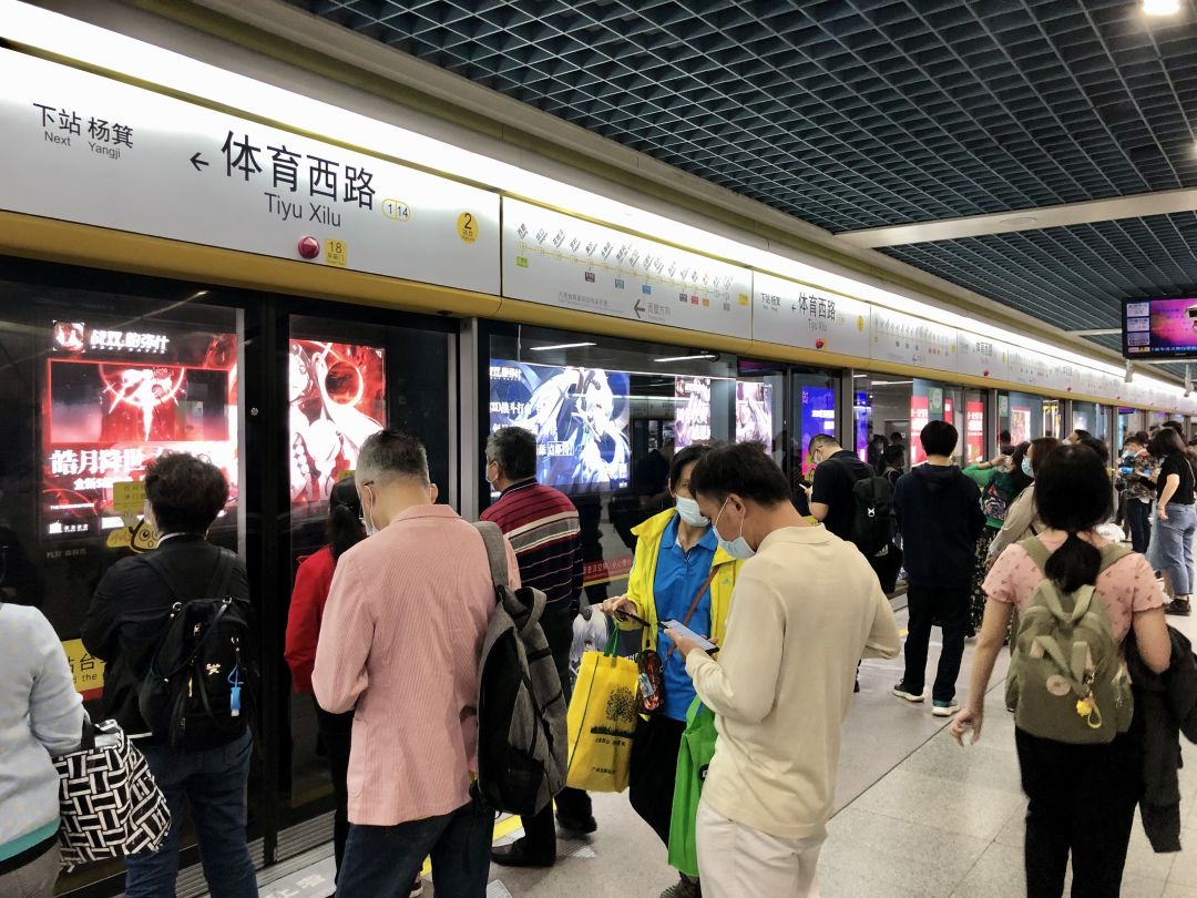动态图片 3