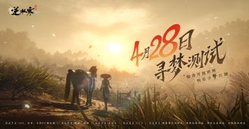 部分品牌手机画质异常的解决方法公告