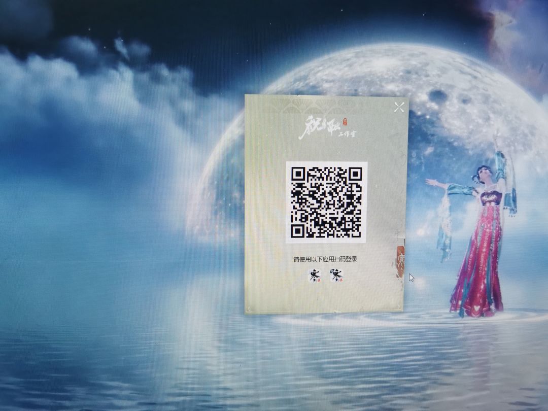 没见过这么蠢的设定 1
