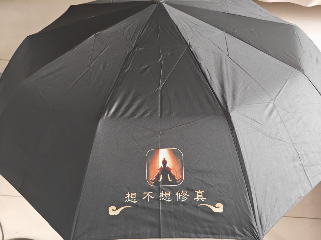 周边到货了 2