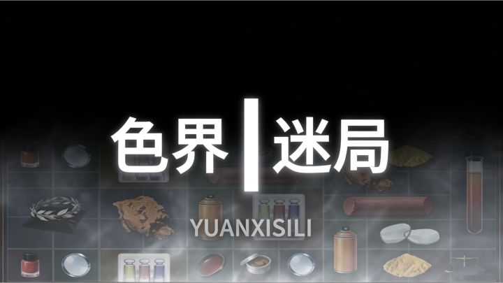 1.2.0 版本更新：教学系统上线丨重要更新截图