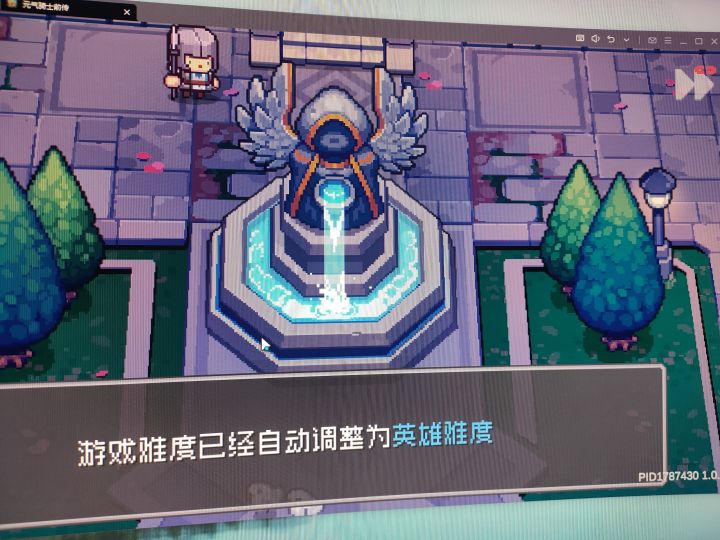 我是真结晶啊这样能打完二周目截图