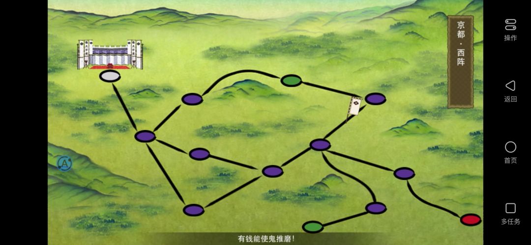 低级极短普图练级圣地! 2