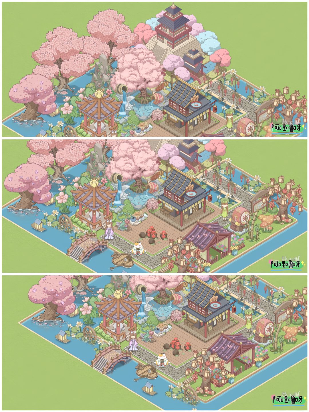 【梦幻的城】桃花坞布局｜附地基图 2