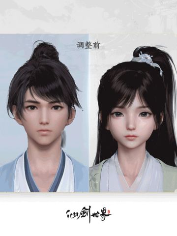 给脸蛋做了一个保养，我觉得我现在强得可怕