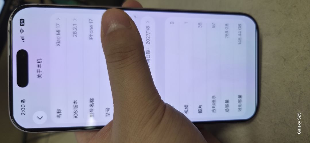 安卓手机软件真的拉屎 3
