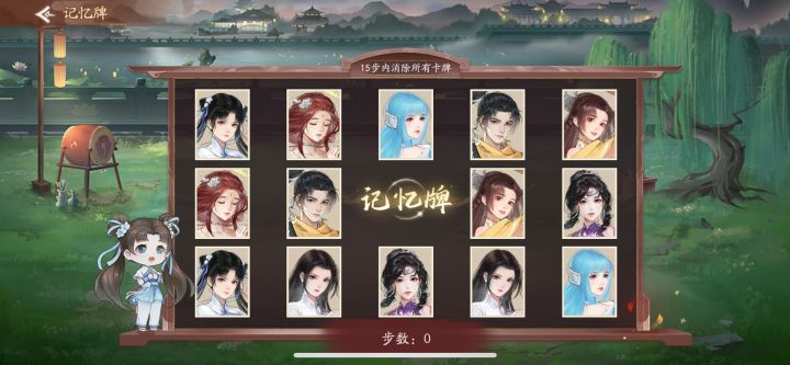 都是截图的吗截图