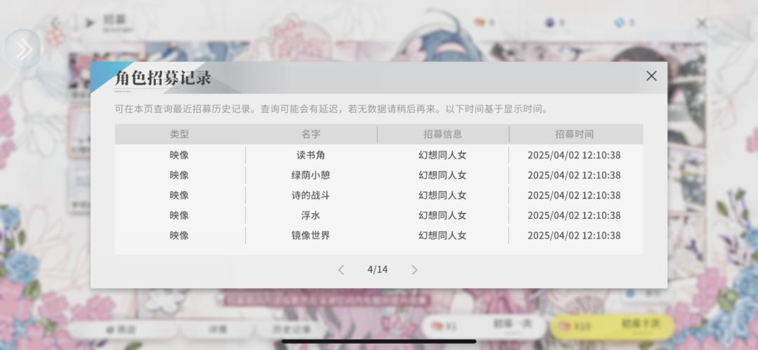 出bug啦 4