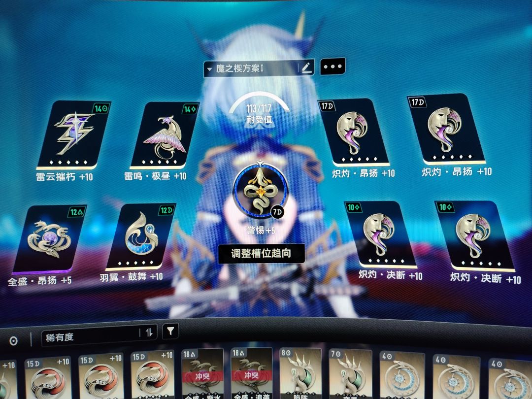第四个全10黎sir也是做完了 1