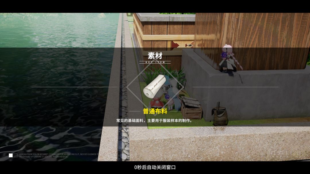 兼职无法完成 2