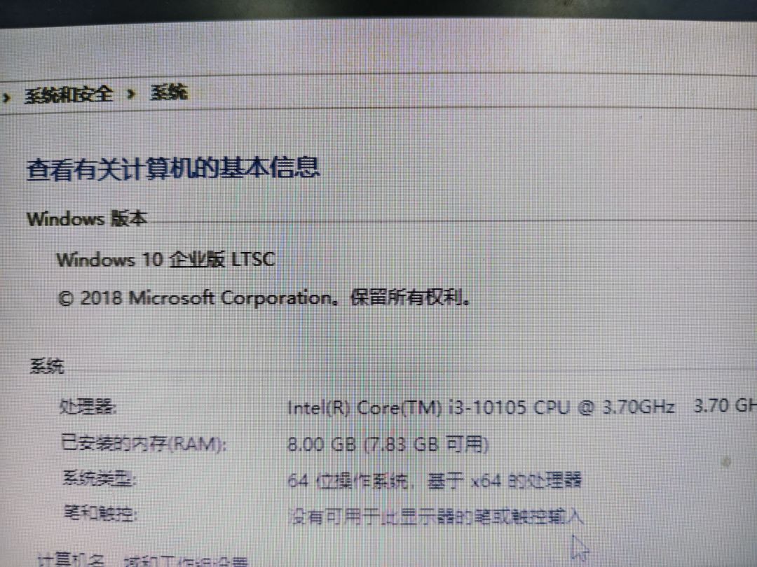 大家帮我看下 2