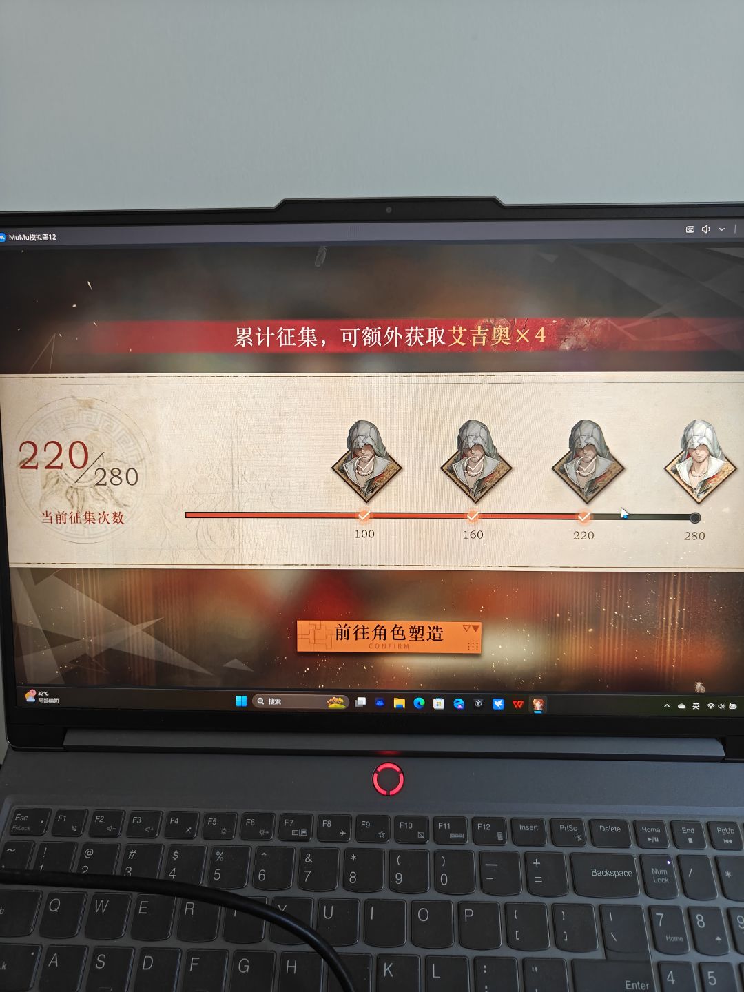 220抽全歪满塑 1
