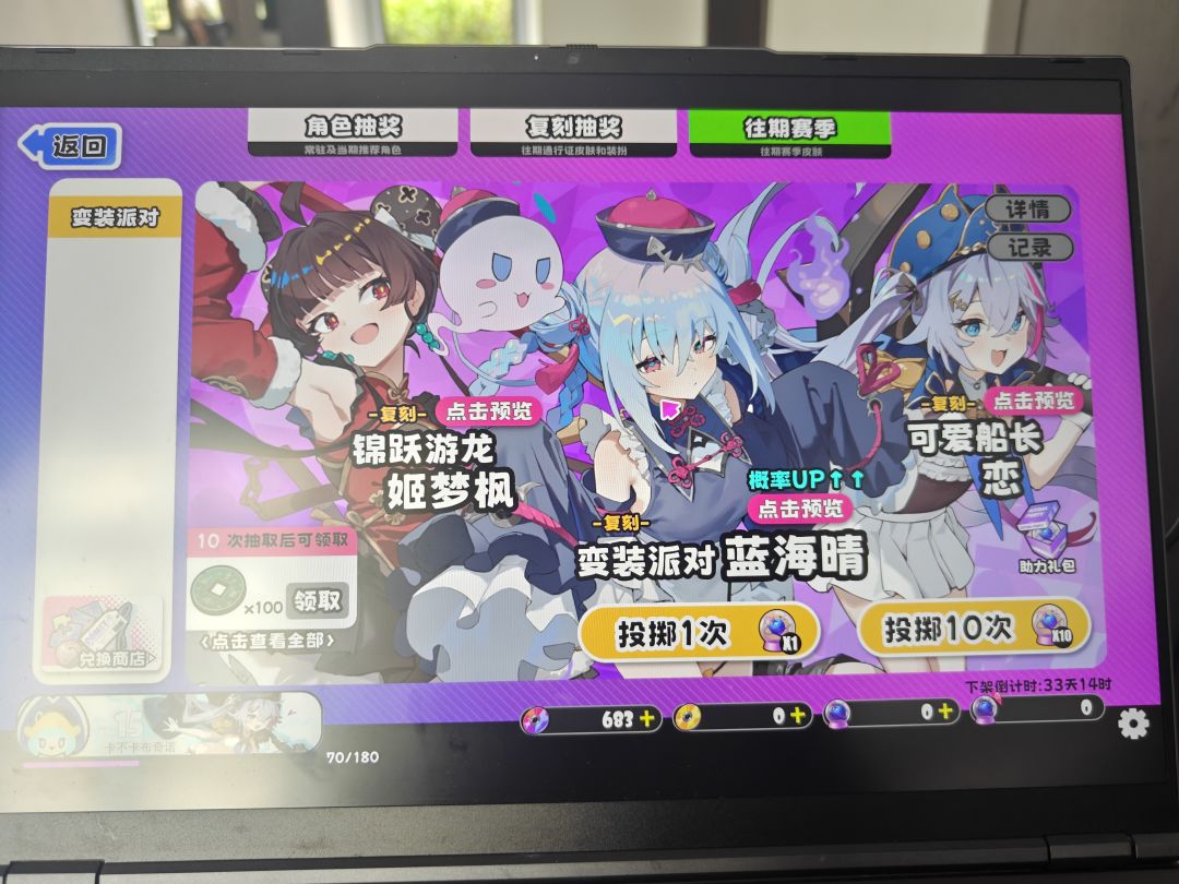 如图 1