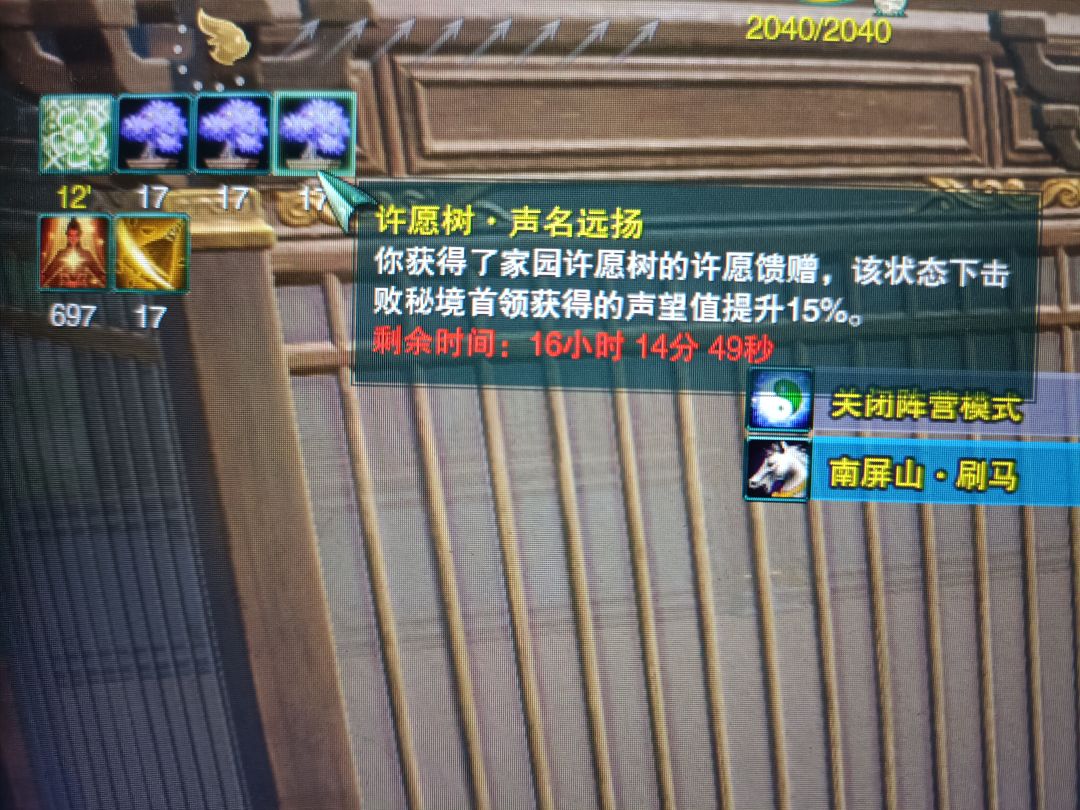 来份测试 3