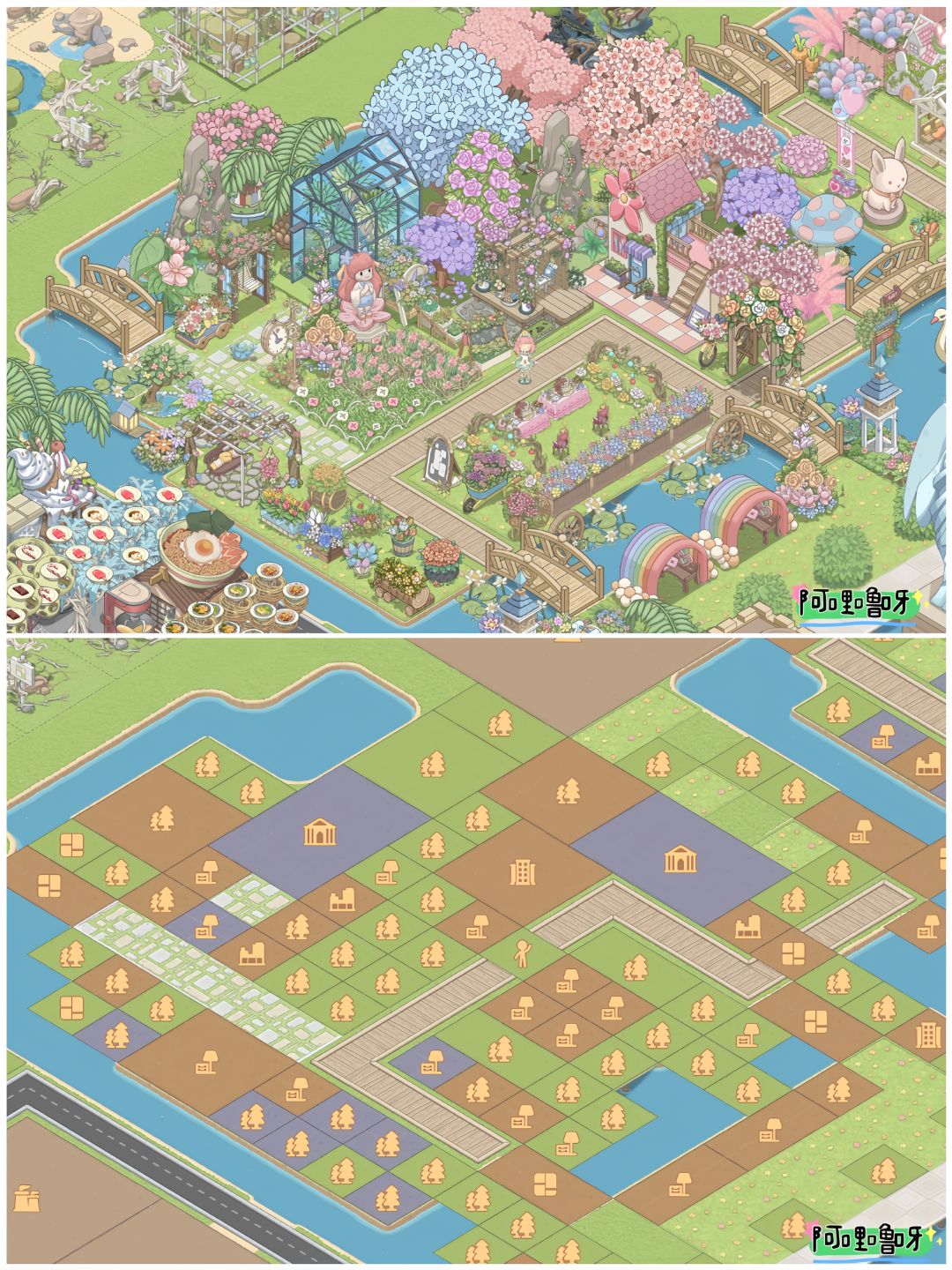 【梦幻的城】沿海沙滩+花店小改动 5