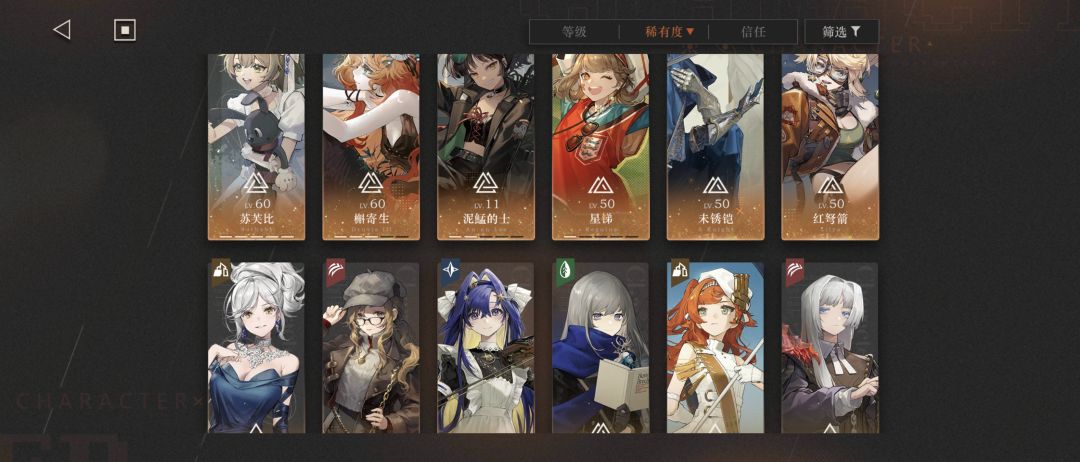 理智提问,大家基本都是多少一金 1