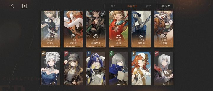 理智提问，大家基本都是多少一金截图