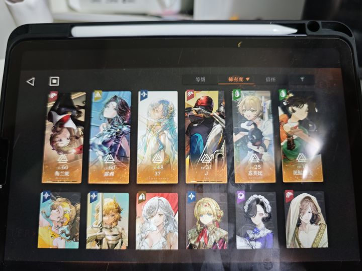这回归了,应该补什么?怎么组队呀?截图