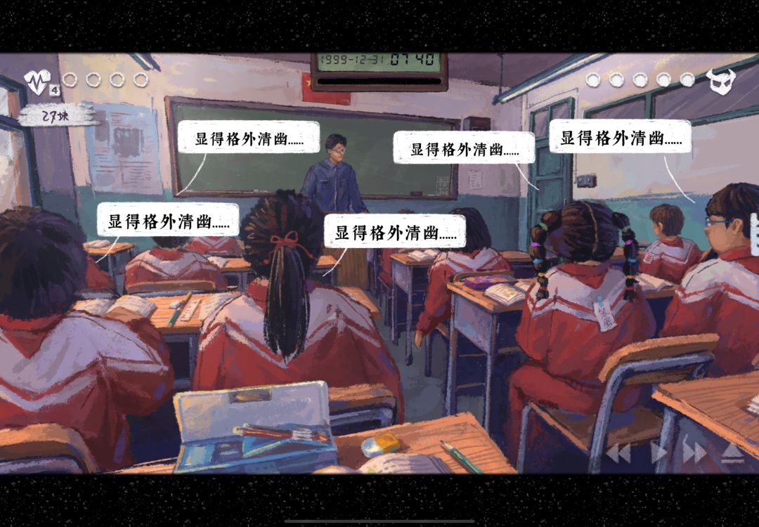 在时间循环里,我终于集全了童年的干脆面卡 2