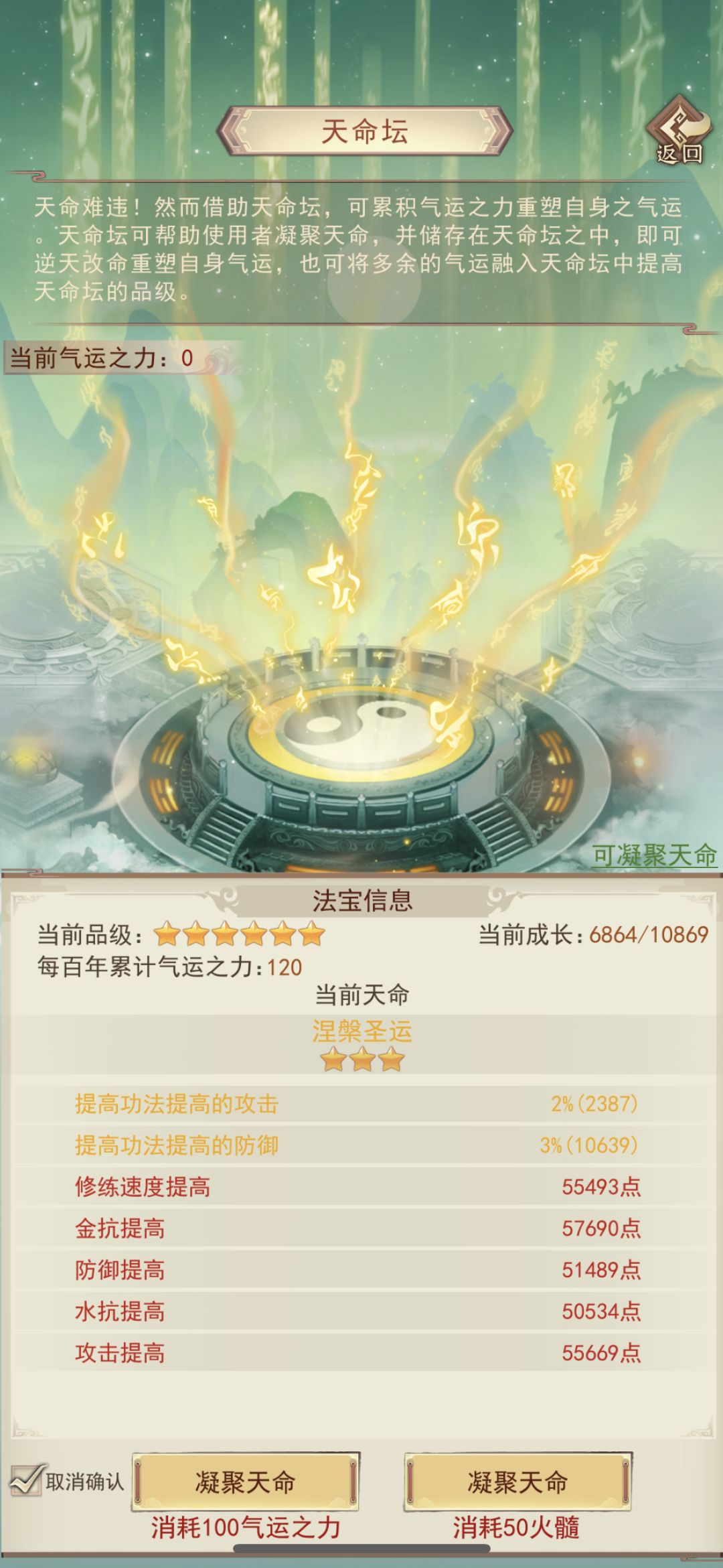 ??? 3