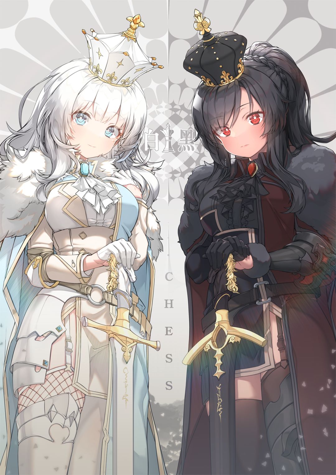 氵 2