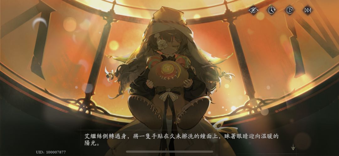 看一百遍还是很带感 1