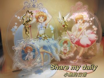 透明翼和小花仙立牌！！