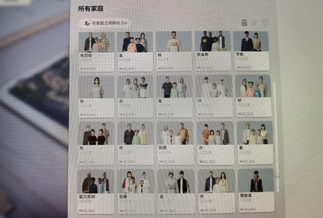 小伙伴们,我开始了,你们开始了吗?🤗 2