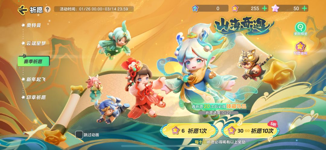 一个pdd做成的游戏,玩过都是我的赛博案底 2
