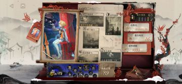 一个零氪16天的总结（自我建议）