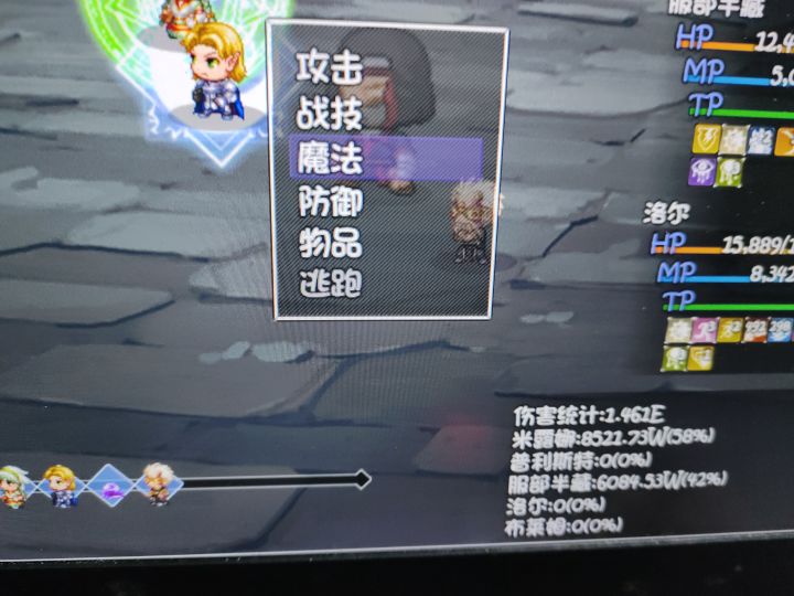 找到一个媲美半藏的法系输出截图