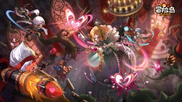 岛上来信 | 女王之城