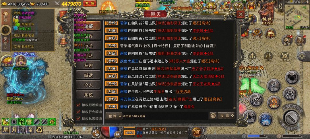 抽奖 1