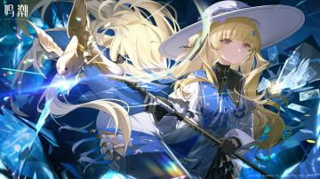 【有奖活动】“因为你的光……让我看到了未曾见过的世界。”