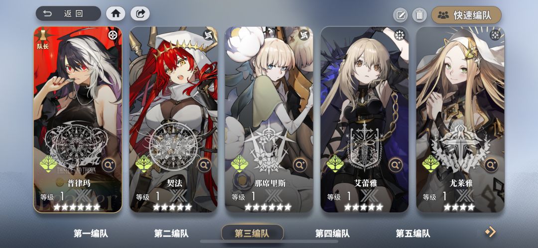 大佬帮忙 3